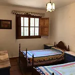 Casa de Férias La Torre